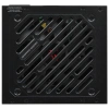 Купить блок питания ardor gaming origin 750wgf  черный