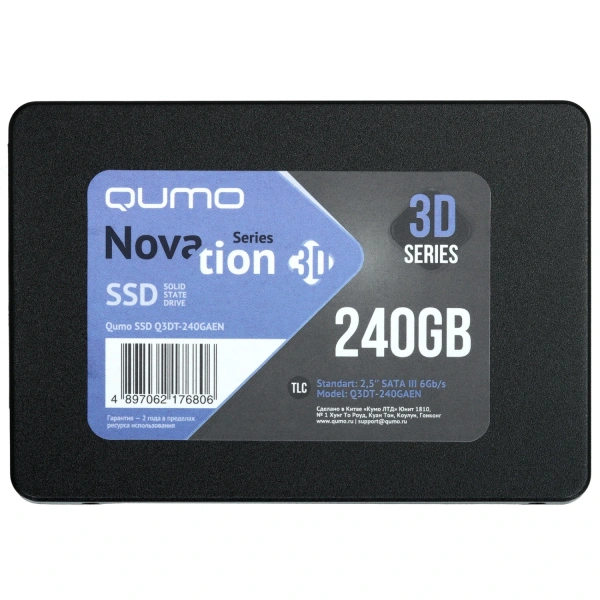 Купить 240 гб 2.5" sata накопитель qumo novation 3d [q3dt-240gaen]