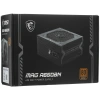 Купить блок питания msi mag a650bn [306-7zp2b19-ce0] черный