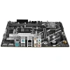 Купить материнская плата asus prime h810m-a wifi