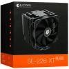 Купить кулер для процессора id-cooling se-226-xt black