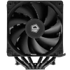 Купить кулер для процессора id-cooling se-206-xt black