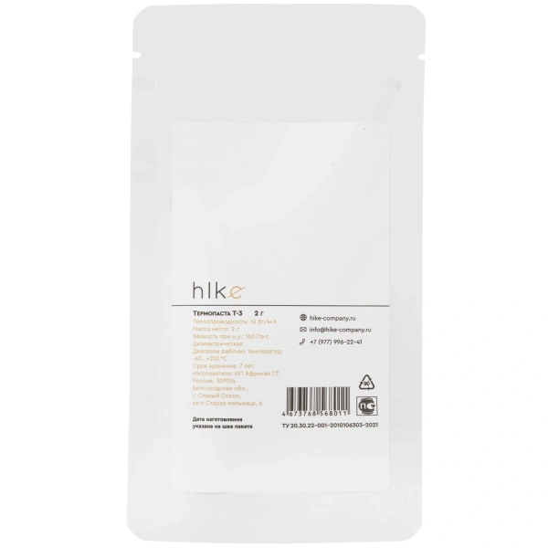 Купить термопаста hike t-3 [t-3-2]