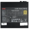Купить блок питания adata xpg core reactor ii 750 gold [corereactorii750g-bkceu] черный