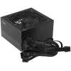 Купить блок питания oсypus beta p700 [beta-p700-n1hdbk024x-eu] черный
