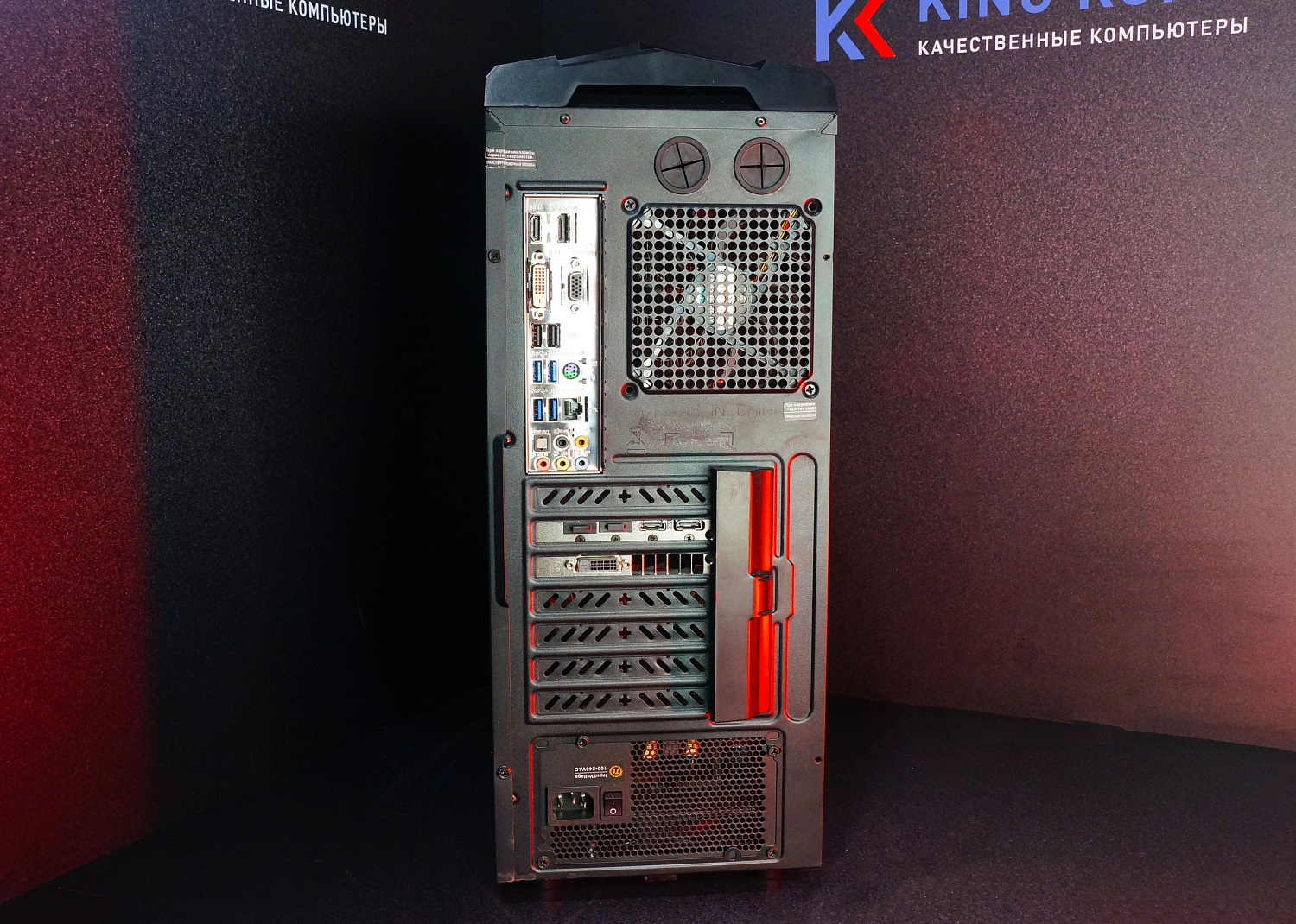 Компьютер  Intel Core i5 4690K, nVidia GeForce GTX 1060 6GB Asus