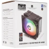 Купить кулер для процессора thermalright assassin x 120 refined se argb [trax120rsea]