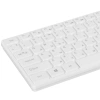 Купить клавиатура проводная genius slimstar 126