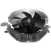 Купить кулер для процессора zalman cnps80g rev.3