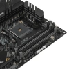 Купить материнская плата asus tuf gaming b550-plus wifi ii