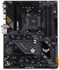 Купить материнская плата asus tuf gaming b550-plus wifi ii