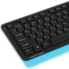 Купить клавиатура проводная a4tech fstyler fks10