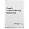 Купить 256 гб 2.5" sata накопитель colorful sl500 client [sl500 256gb]