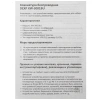 Купить клавиатура беспроводная dexp kw-3001bu