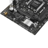 Купить материнская плата asus prime h610m-r-si