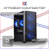 Купить игровой компьютер intel core ultra 5 225f, rtx 5050 8gb
