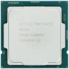 Купить процессор intel pentium gold g6405 oem