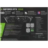 Купить видеокарта msi geforce rtx 3050 ventus 2x e oc [rtx 3050 ventus 2x e 6g oc]