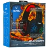 Купить проводные наушники sven ap-u988mv черный