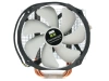 Купить кулер для процессора thermalright macho rev.a(bw) [macho-a-bw]