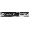 Купить видеокарта msi geforce rtx 5060 ti ventus 2x oc plus [rtx 5060 ti 16g ventus 2x oc plus]