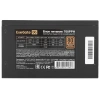Купить блок питания exegate 80 plus bronze 700pph [ex282154rus-s] черный