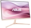 Купить 23.8" монитор asus vu249cfe-p розовый