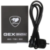 Купить блок питания cougar gex 750 snow [31ge075002r01] белый