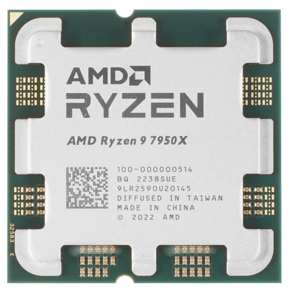 Купить процессор amd ryzen 9 7950x oem