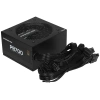 Купить блок питания powercase pb700 [ps-700b-dc] черный