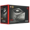 Купить блок питания adata xpg core reactor 650 [corereactor650g-bkceu] черный