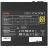 Купить блок питания adata xpg core reactor ii 650 gold [corereactorii650g-bkceu] черный