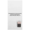 Купить мышь беспроводная xiaomi wireless mouse 3 [bhr7667cn] розовый