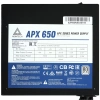 Купить блок питания montech apx 650w [xwya11-650w] черный