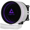 Купить система охлаждения chieftec iceberg 360 white
