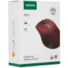 Купить мышь беспроводная ugreen ergonomic wireless mouse [25752] красный