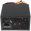 Купить блок питания xilence red wings xn054 700w [xp700r7]