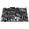 Купить материнская плата asus prime b550m-a