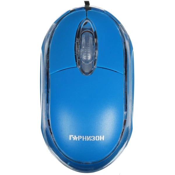 Купить мышь проводная гарнизон gm-100b  синий