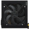 Купить блок питания dexp atx 450  черный