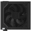 Купить блок питания pccooler kf750 [p3-f750-w1hwbk0-eu] черный