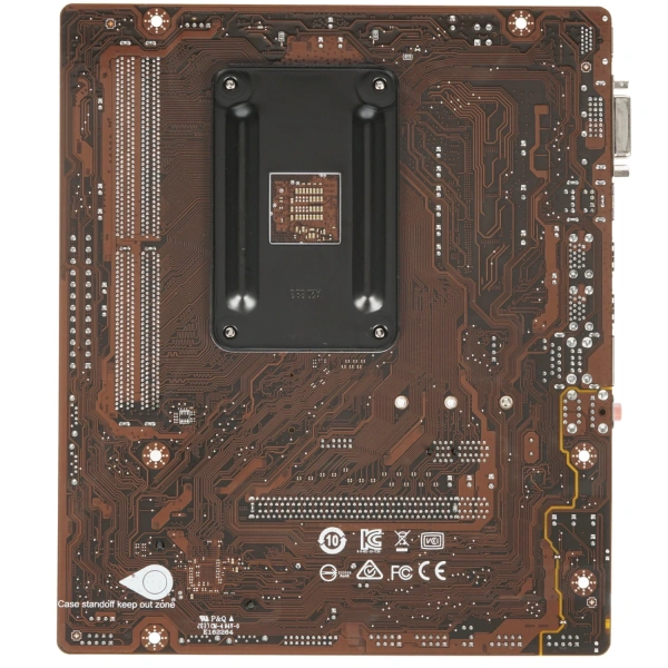 Купить материнская плата msi b550m-a pro