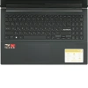Купить 15.6" ноутбук asus vivobook go 15 e1504fa-bq659w черный