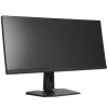 Купить 34" монитор msi optix mpg341qr черный