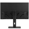 Купить 27" монитор бештау м2701/fhd черный