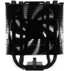 Купить кулер для процессора id-cooling se-226-xt black