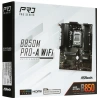 Купить материнская плата asrock b850m pro a wifi