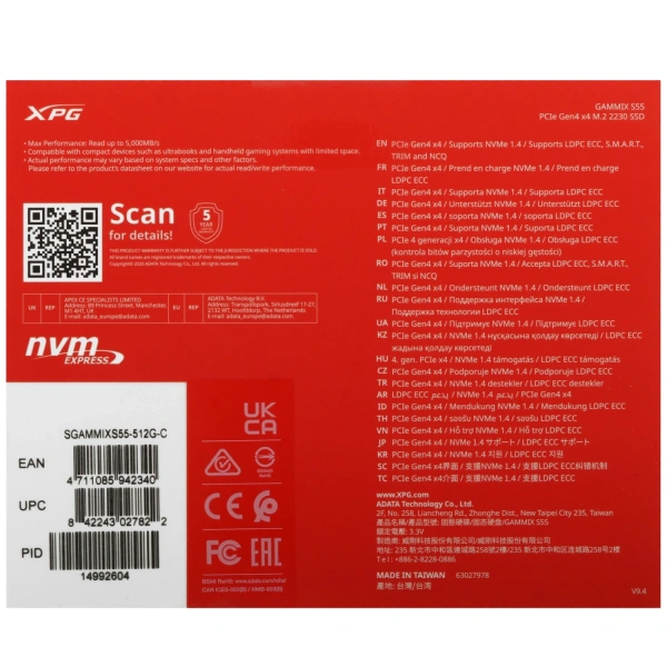 Купить 512 гб m.2 nvme накопитель adata xpg gammix s55 [sgammixs55-512g-c]