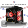Купить игровой компьютер ryzen 5 5600, nvidia geforce rtx 3050 6gb