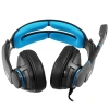 Купить проводные наушники epos sennheiser gsp300 черный
